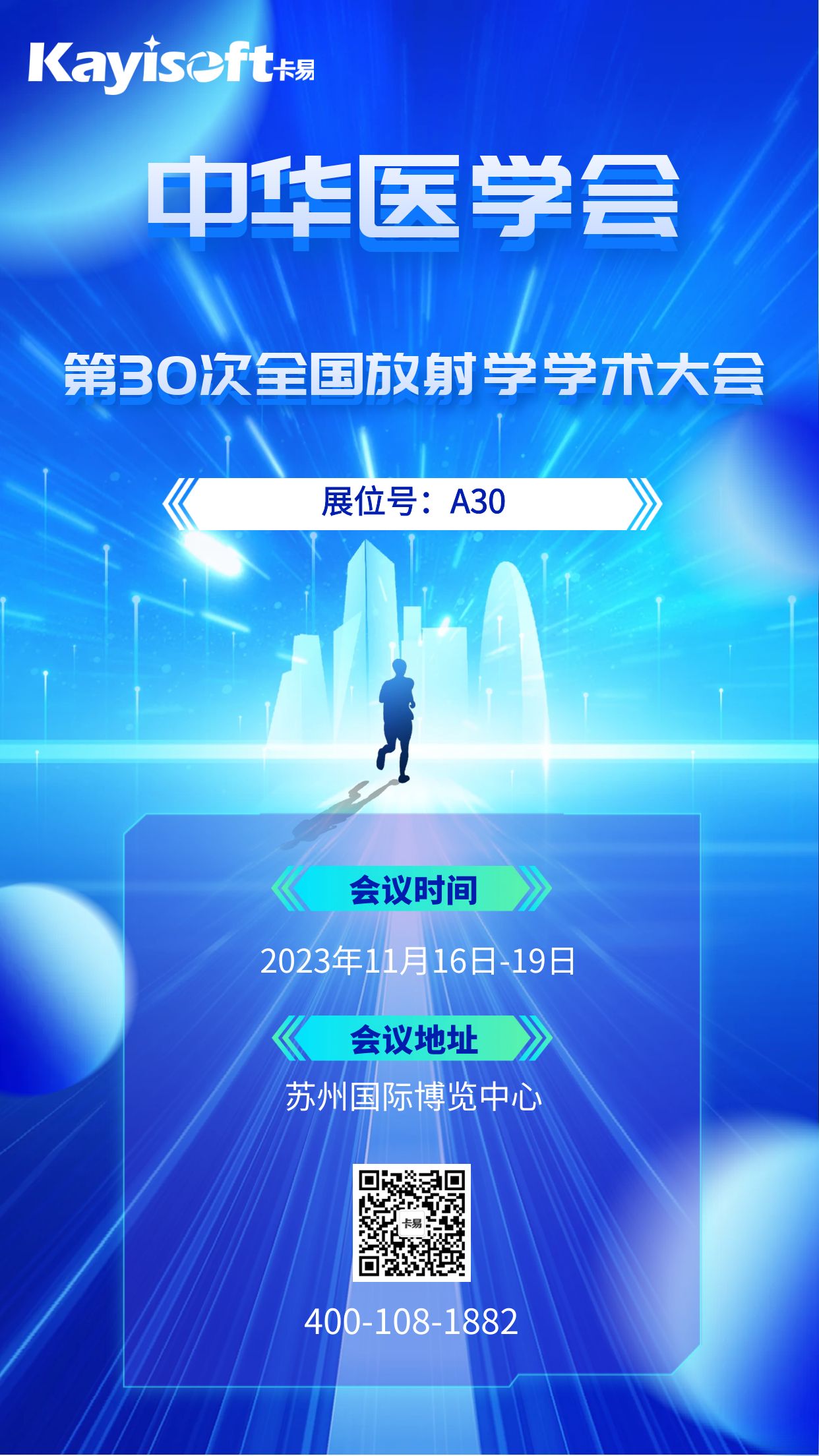 图怪兽_fb63cd589077f0e3a42be0a3526b80b9_97202.jpg